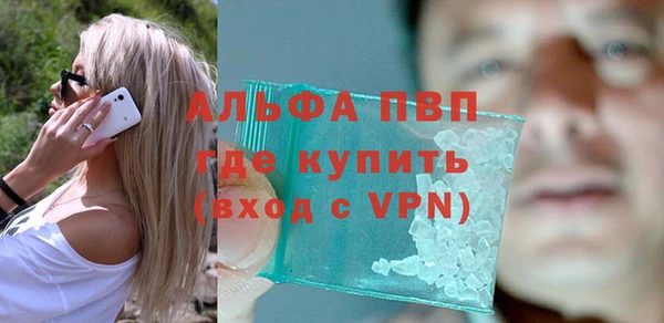 кокаин колумбия Гусев