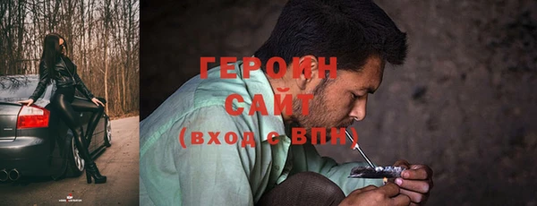 кокаин колумбия Гусев