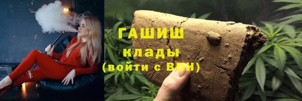 кокаин колумбия Гусев
