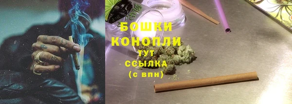 кокаин колумбия Гусев