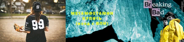 бутик Строитель
