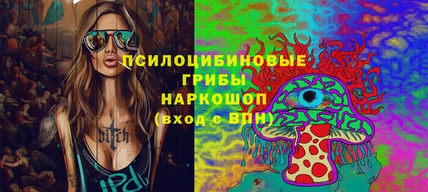 кокаин колумбия Гусев
