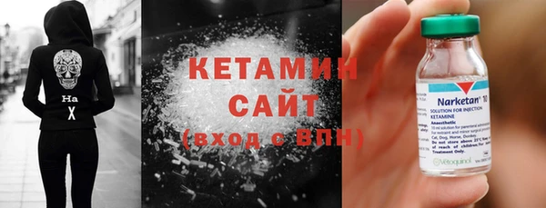 кокаин колумбия Гусев