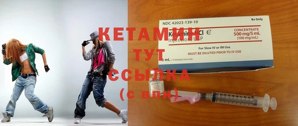 кокаин колумбия Гусев