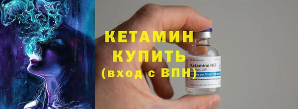 скорость Гусь-Хрустальный