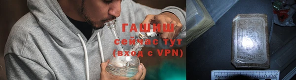 кокаин колумбия Гусев