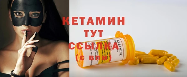 кокаин колумбия Гусев