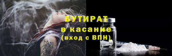 кокаин колумбия Гусев