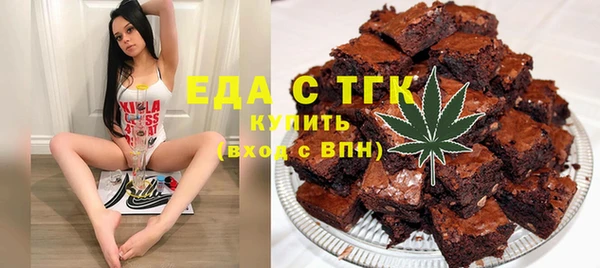 кокаин колумбия Гусев