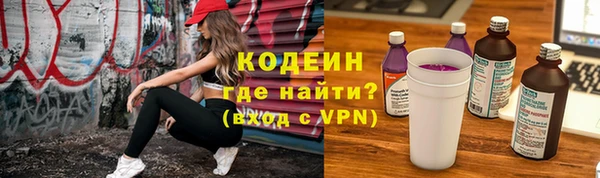 скорость Гусь-Хрустальный