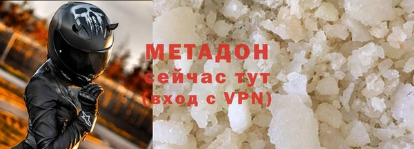 кокаин колумбия Гусев