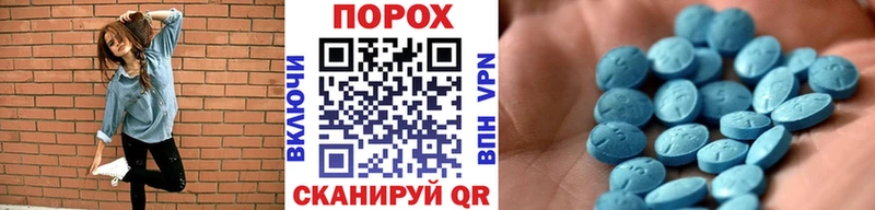 Купить закладки  Ливны  Первитин винт 