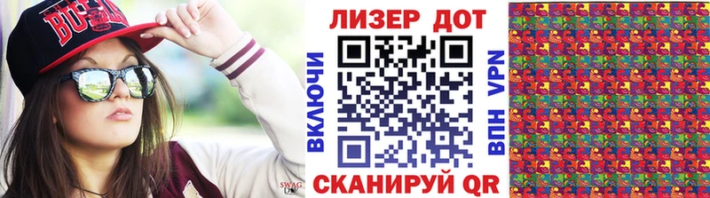 Купить  Ливны  Марки NBOMe 1,5мг 